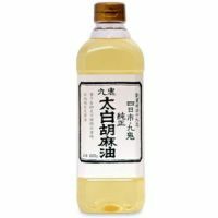 常温発送・10～3/末】 有機食用亜麻仁油（フラックスオイル・アマニ油