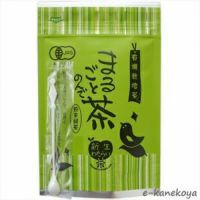 山野草配合 どくだみ茶 200g｜黒姫和漢薬研究所 【在庫切れの際は、10