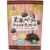 サンコー チョコレート