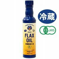 亜麻仁油フラオーカプセル180粒