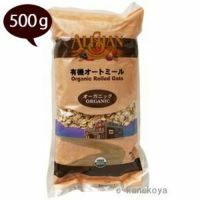 有機オートミール 500g｜アリサン ＜オーガニック＞｜《公式》自然