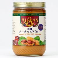ピーナッツバーター ピーナッツバター（クランチ） 454g ＜有機JAS＞｜アリサン｜《公式