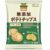 ノースカラーズのポテトチップス