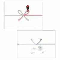 Every@簡易包装ページ Every@簡易包装様 専用ページ