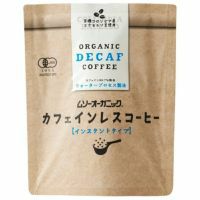 オーガニックフェアトレード カフェインレスインスタントコーヒー 100g｜マウントハーゲン｜《公式》自然食品・有機米かねこや