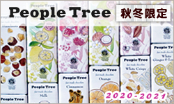250-150PeopleTree.jpg