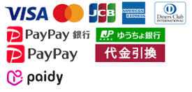 お支払い方法