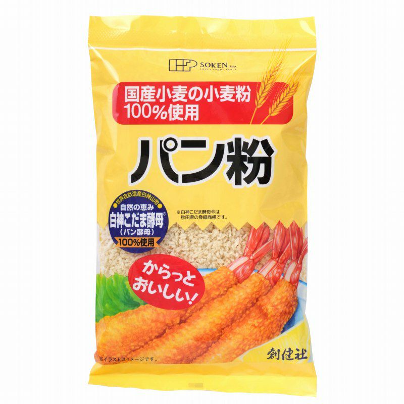 国産小麦の小麦粉100％使用パン粉 150g｜創健社｜《公式》自然食品・有機米かねこや