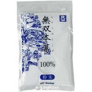 無双本葛100％粉末 80g｜ムソー｜《公式》自然食品・有機米
