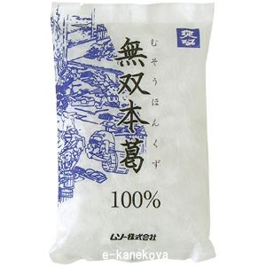 無双本葛１００％粉末 80g｜ムソー｜《公式》自然食品・有機米かねこや