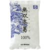 無双本葛１００％（固形タイプ） 110g