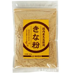 国内産大豆使用きな粉 120g