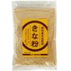 国内産大豆使用きな粉 120g