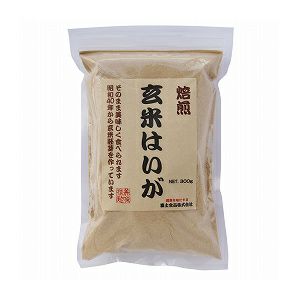 玄米はいが 焙煎粉末 300g