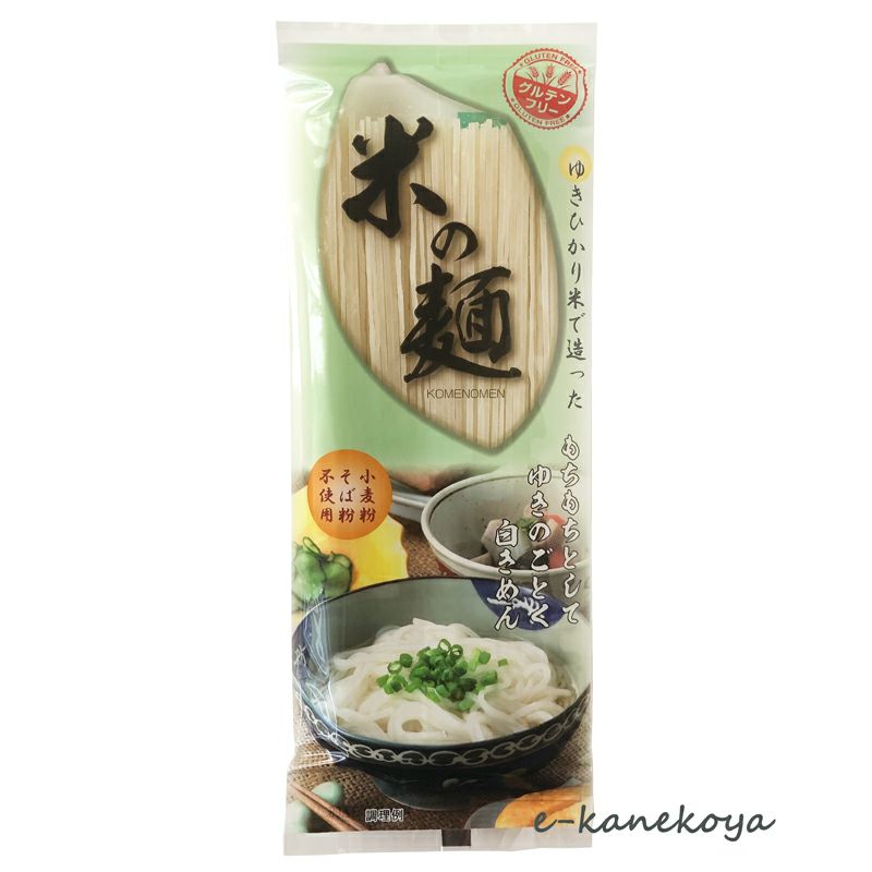 米の麺（乾麺） 180g｜（株）自然芋そば ［アレルギー対応］｜《公式》自然食品・有機米かねこや