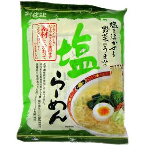 塩らーめん 102g 創健社 公式 自然食品 有機米かねこや