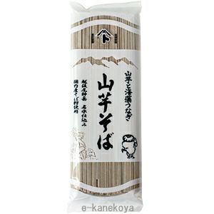 山芋そば 250g