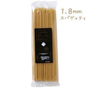 アサクラパスタ スパゲッティ1.8mm 古代小麦カムット（七分搗き） 490g