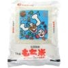 もち米（佐賀県産） 1kg