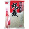 国内産・丸麦 800g ＜大麦＞