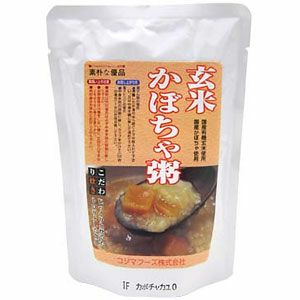 玄米かぼちゃ粥 200g