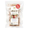 太陽食品の はとむぎ 国産ほうじ粒・小袋タイプ 7g×20 （国産はとむぎほうじ粒）