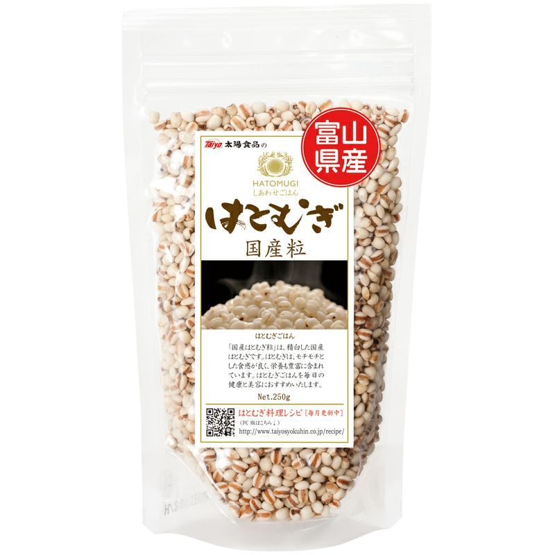 太陽食品の はとむぎ 国産粒 250g （国産はとむぎ粒）｜太陽食品｜《公式》自然食品・有機米かねこや