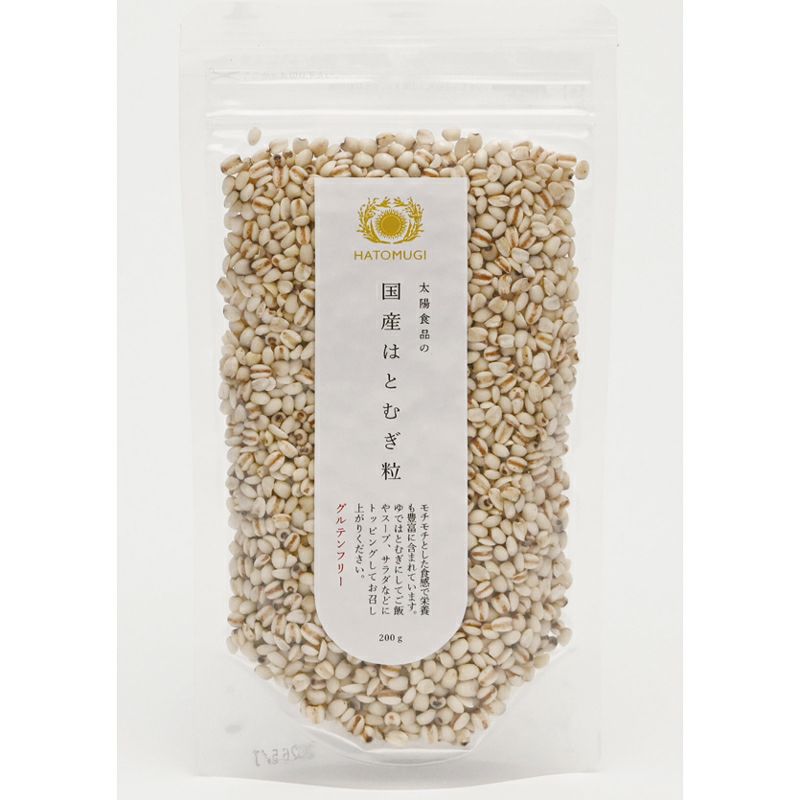 国産はとむぎ粒 200g｜太陽食品