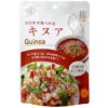 そのまま食べれるキヌア 40g