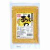 岩手県産　もちあわ（いわてあわこがね） 170g ｜創健社
