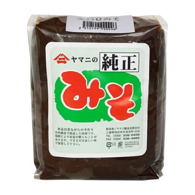 値引き 通販 桜井食品 ベジタリアンの豆乳ピリ辛めん 1食(138g)×20個