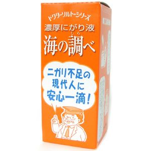 濃厚にがり液 海の調べ 50ml 海の精 取寄せ 公式 自然食品 有機米かねこや