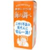 濃厚にがり液 海の調べ 50ml