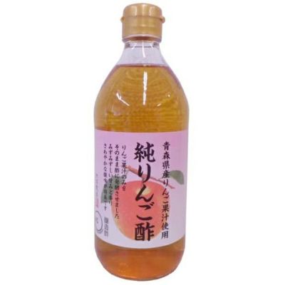 純りんご酢 500ml