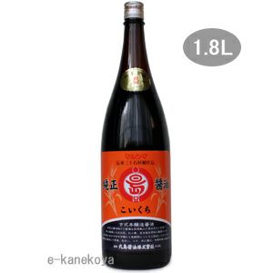 マルシマ 純正醤油こいくち 1.8Ｌ