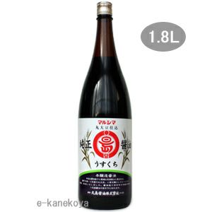 マルシマ 純正醤油うすくち 1.8Ｌ