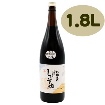 杉樽仕込 頑固なこだわりしょうゆ 本生 1.8Ｌ