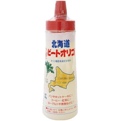 北海道オホーツクビート含蜜糖 300g｜日本甜菜製糖 【取寄せ】｜《公式