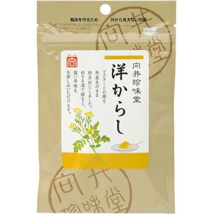 香辛料〈からし〉 20g