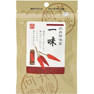 向井の手づくり香辛料 一味 20g