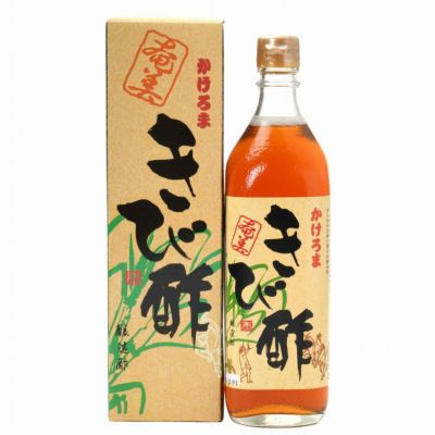 かけろま きび酢 700ml