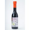 ジロロモーニ 有機バルサミコ酢 250ml