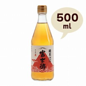 純米 富士酢（中） 500ml