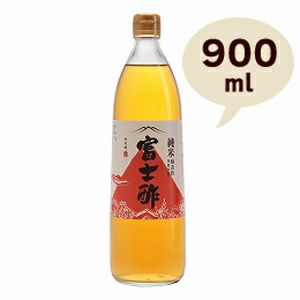 純米 富士酢（大） 900ml