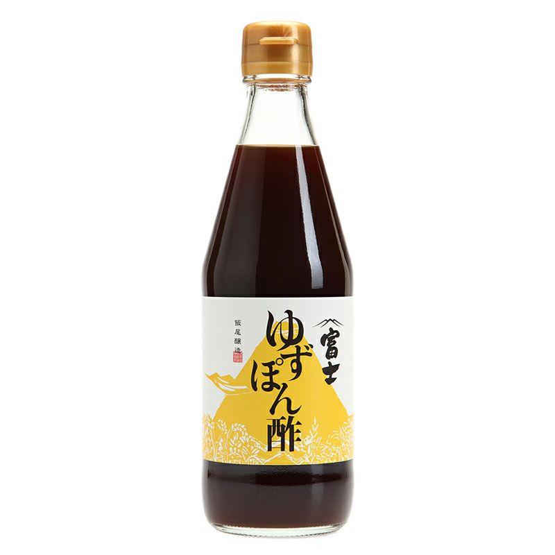 富士ゆずぽん酢 360ml｜飯尾醸造｜《公式》自然食品・有機米かねこや