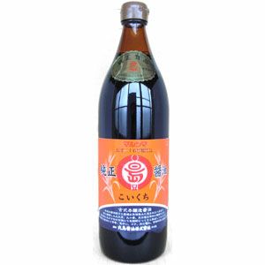 マルシマ 純正醤油こいくち 900ml｜丸島醤油｜《公式》自然食品・有機