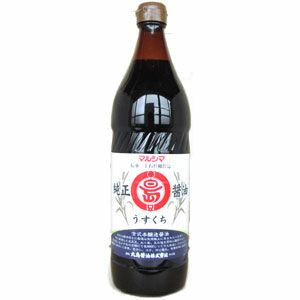 マルシマ 純正醤油うすくち 900ml