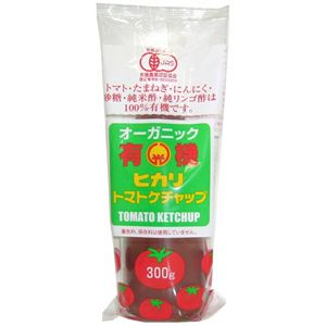 ヒカリ 有機トマトケチャップ・チューブ 300g