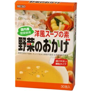 徳用・洋風スープの素 野菜のおかげ （国内産野菜使用） 5g×30