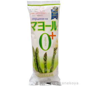 マヨールゼロプラス 210ｇ